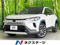2026 Toyota CorollaCross