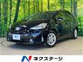 2015 Toyota PRIUS α