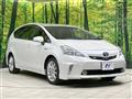 2013 Toyota PRIUS α