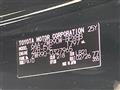 2026 Toyota Voxy