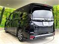 2026 Toyota Voxy