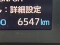 2026 Toyota Noah