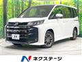 2026 Toyota Noah