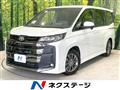 2026 Toyota Noah
