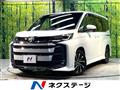 2026 Toyota Noah