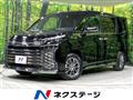 2023 Toyota Voxy