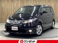 2009 Honda Elysion