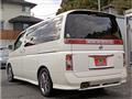 2007 Nissan Elgrand