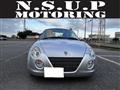 2011 Daihatsu Copen
