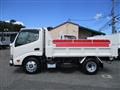 2026 Hino Dutro