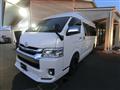 2020 Toyota Hiace Wagon