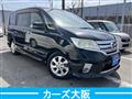 2011 Nissan Serena