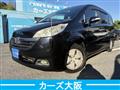 2007 Honda Step WGN