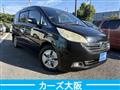 2007 Honda Step WGN
