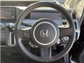 2007 Honda Step WGN