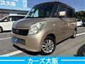 2010 Nissan ROOX