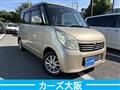 2010 Nissan ROOX