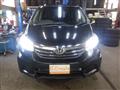 2011 Honda Freed