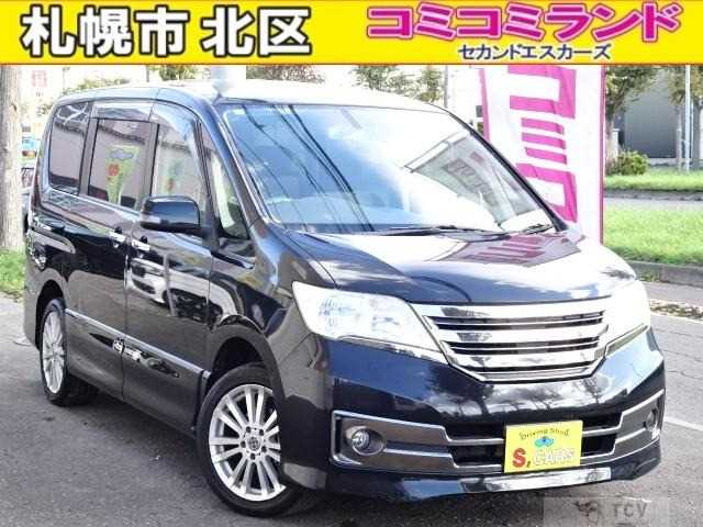 2013 Nissan Serena