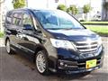 2013 Nissan Serena