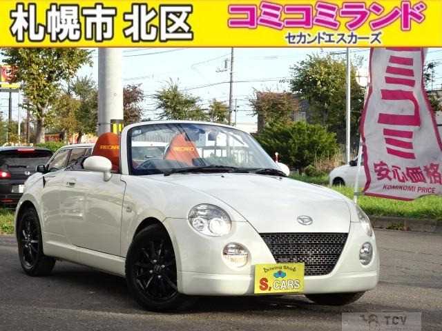 2006 Daihatsu Copen