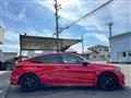 2025 Honda Civic Type R