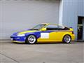 1991 Honda CR-X