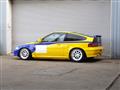 1991 Honda CR-X