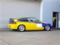 1991 Honda CR-X