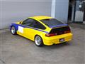 1991 Honda CR-X