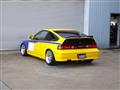 1991 Honda CR-X