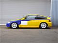 1991 Honda CR-X