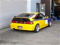 1991 Honda CR-X