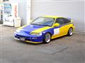 1991 Honda CR-X