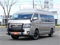 2016 Toyota Regiusace Van