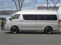 2016 Toyota Regiusace Van