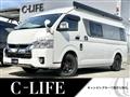 2021 Toyota Hiace Van