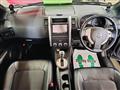 2012 Nissan X-Trail