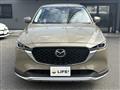 2023 Mazda Mazda Others