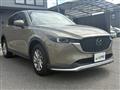 2023 Mazda Mazda Others