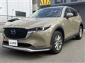 2023 Mazda Mazda Others