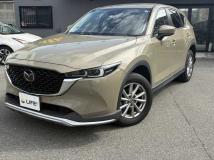2023 Mazda Mazda Others