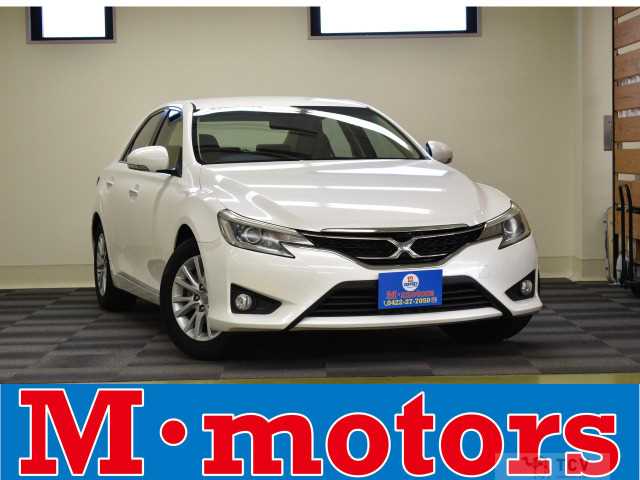 2013 Toyota Mark X