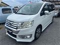 2014 Honda Step WGN