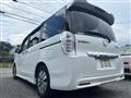 2014 Honda Step WGN