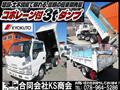 2017 Hino Dutro