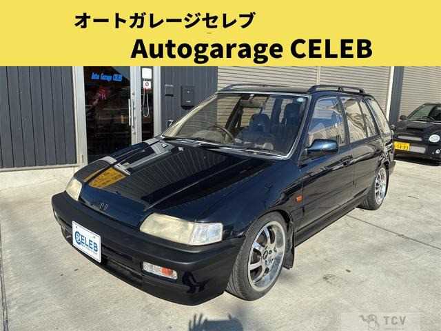 1990 Honda Civic Shuttle