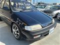 1990 Honda Civic Shuttle