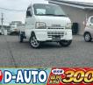 2001 Suzuki Carry Truck