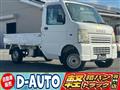 2005 Suzuki Carry Truck